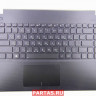 Топкейс с клавиатурой и тачпадом для ноутбука Asus X451CA 90NB0331-R30181, 13NB0331AP0502, 39XJBTCJN10