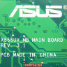 Материнская плата для ноутбука Asus X556UA 60NB09S0-MB2100, 90NB09S0-R00050 (X556UAM MB._4G/I7-6500U/AS)