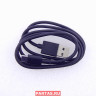Кабель зарядки (USB Type C) 14016-00171600 ( TYPE C CABLE USB 2.0 C TO A )