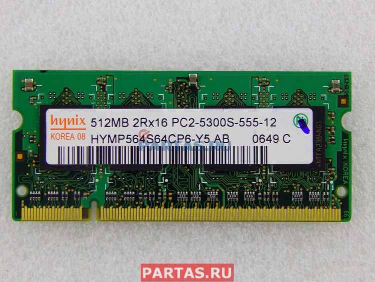 Оперативная память DDRII 667 SO-D HYNIX 512MB 200P