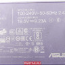 Блок питания A17-180P1A  для ноутбука Asus 180W 19.5V 9.23A