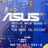 Материнская плата для ноутбука Asus N551JB 60NB0930-MB1010, 90NB0930-R00010 ( N551JB MB._0M/I7-4720HQ/AS )