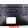 Топкейс с клавиатурой для ноутбука Asus X502CA 90NB00I1-R31RU1 ( X502CA-1A K/B_(RU)_MODULE/AS )