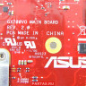 Материнская плата для ноутбука Asus GX700VO 60NB09F0-MB1350, 90NB09F0-R00010 (GX700VO MB._0M/I7-6820HK/AS)