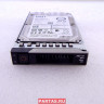 Жесткий диск с салазками Seagate Exos  15E900 300 GB 2.5