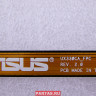 Шлейф для ноутбука Asus UX330CA 08201-01462100 ( UX330CA_FPC R2.0 )