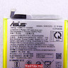 Аккумулятор C11P1609 для смартфона Asus ZenFone 3 Max ZC553KL 0B200-02300400 ( ZC553KL AIR/COS POLY/C11P1609 )