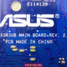 Материнская плата для ноутбука Asus UX303UA 60NB08V0-MB1820, 90NB08V0-R00030 ( UX303UA MB._4G/I3-6100U )