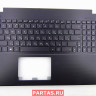 Топкейс с клавиатурой для ноутбука Asus X550LD 90NB04TB-R31RU0