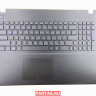 Топкейс с клавиатурой для ноутбука Asus X751YI 90NB09U1-R31RU0 ( X751YI-1A K/B_(RU)_MODULE/AS )