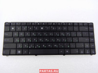 Клавиатура для ноутбука Asus  N43SL, P42F, N43SM, K84LY, N43SL, K84HR, K84L, P43E, P43SJ, K84LY 04GN0N1KRU00-2