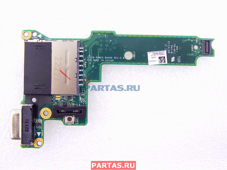 Asus 1225b нет изображения