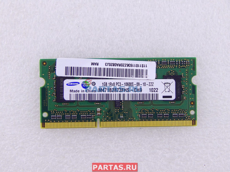 Оперативная память SAM M471B2873FHS-CH9 DDR3 1333 1GB RAM ( с разбора)