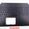 Топкейс с клавиатурой для ноутбука Asus X550VL 90NB03VB-R31RU0