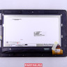 Дисплей с сенсором в сборе для планшета Asus A68 90AT0021-R20010 ( A68 P03-1A LCD+FRONT CASE MODULE )