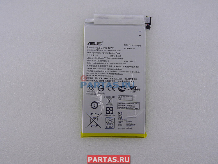 Аккумулятор для планшета Asus ZenPad C 7.0 Z170CG 0B200-01560200 ( Z170 BIS BAT LG POLY/C11P1429 )