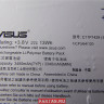 Аккумулятор для планшета Asus ZenPad C 7.0 Z170CG 0B200-01560200 ( Z170 BIS BAT LG POLY/C11P1429 )