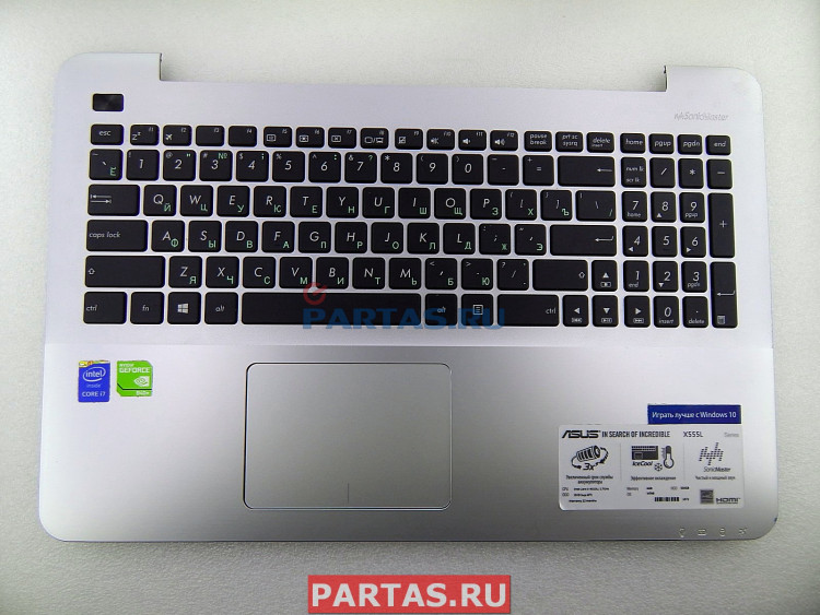 Топкейс с клавиатурой для ноутбука Asus X555L 13NB0622AP0341