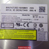 Оптический привод для ноутбука Asus U41SV 17G141115508 ( DVD S-MULTI DL 8X/6X/5X/4X/4X )