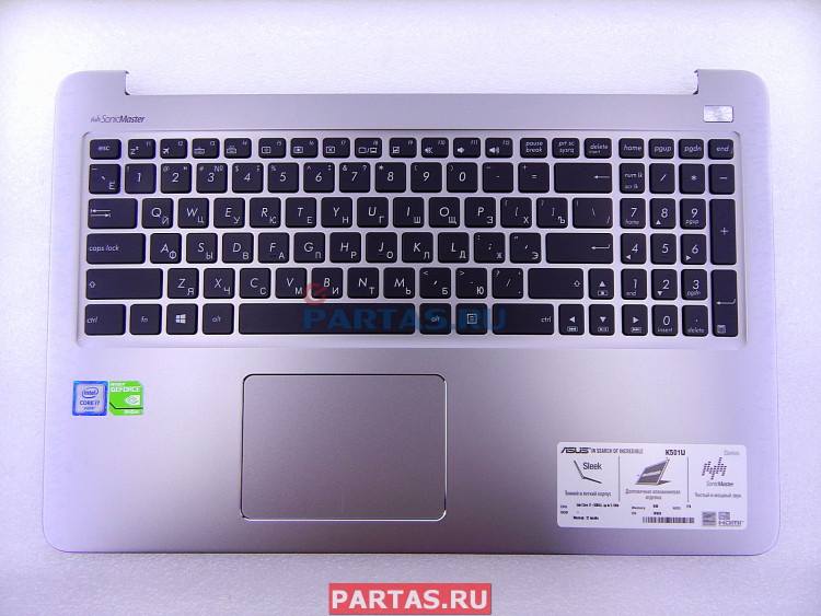 Топкейс с клавиатурой для ноутбука Asus K501UB 90NB0A52-R30200 ( K501UB-2A K/B_(RU)_MODULE/AS )