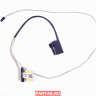 Шлейф матрицы для ноутбука Asus G701VI 14005-02190000 (G701VI LVDS CABLE)		