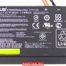 Аккумулятор для ноутбука Asus S301LA 0B200-00580000