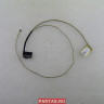 Шлейф матрицы для ноутбука Asus X302LA 14005-01600300 (X302LA-1A LVDS CABLE FHD)