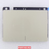 Тачпад для ноутбука ASUS UX303UB 90NB08U5-R90010 ( UX303UB-1C TOUCHPAD+TP HOLDER )