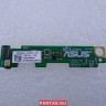 Sensor Board для ноутбука Asus TP501UA 90NB0AI0-R10030 (TP501UA SENSOR_BD./AS)