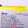 Аккумулятор C11P1618 для смартфона Asus ZenFone 4  ZE554KL 0B200-02610200 ( ZE554KL AIR/CPS POLY/C11P1618 )