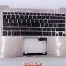 Топкейс с клавиатурой для ноутбука Asus UX305CA 90NB0AA5-R31RU0 ( UX305CA-1C K/B_(RU)_MODULE/AS )