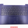 Топкейс с клавиатурой для ноутбука Asus E402MA 90NL0033-R31RU0 ( E402MA-2B K/B_(RU)_MODULE/AS )