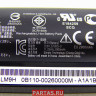 Аккумулятор для ноутбука Asus X102BA 0B110-00260000