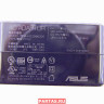 Блок питания для ноутбука Asus X712FA 0A001-00692000 ( ADAPTER 45W19V 2P(4PHI) )