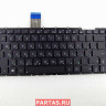 Клавиатура для ноутбука Asus X401, X401A, X401U 0KNB0-4131RU00