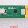 Плата тачпада с датчиком отпечатков пальцев для ноутбука Asus F6S 60-NE7TP1000-B01 (F6S TOUCHPAD BOARD (W/FP))