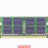 Оперативная память Samsung DDR3L 8GB для ноутбука M471B1G73QH0-YK0