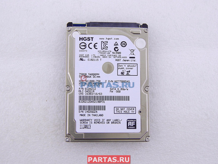 Жесткий диск 2.5" 750 GB HGST HTS541075A9E680