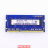 Оперативная память для ноутбука SO-DIMM DDR-3 1600 2Gb Hynix HMT325S6CFR8C-PB  