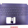 Топкейс с клавиатурой для ноутбука Asus X550VL 90NB03VB-R31RU0_ ( X550VL-7K K/B_(RU)_MODULE/AS )