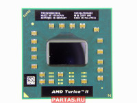 Процессор AMD Turion II M520 TMM520DBO22GQ