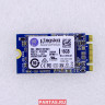 SSD Kingston SATA3 16GB RBU-SNS4151S3/16GD1
