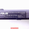 Аккумулятор для ноутбука ASUS X751LA 0B110-00220300 ( X550E BATT/LG CYLI/A41-X550E )