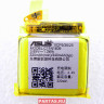 Аккумулятор для  часов Asus ZenWatch WI503Q, C11N1609, 0B200-02260000 (WI503Q ATL POLY/BQC/C11N1609)		