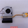 Система охлаждения для моноблока Asus Z220IC 13PT01D1AM0301 ( Z220IC UMA TH MOD ASSY )
