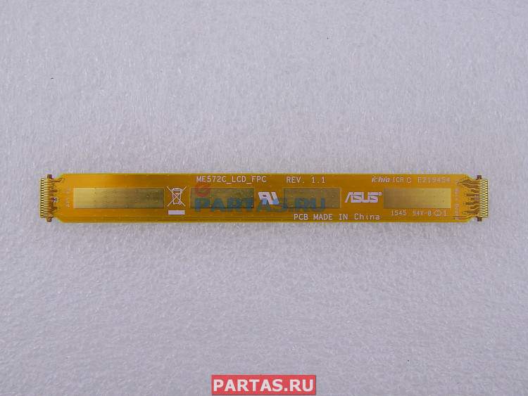Шлейф для планшета Asus MeMO Pad 7 ME572CL 08301-01560200 (ME572CL_LCD_FPC R1.1)