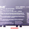 Аккумулятор C31N1431 для ноутбука Asus VivoBook E403NA 0B200-01600200 ( E403NA BATT LG POLY/C31N1431 )