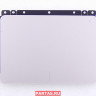 Тачпад для ноутбука ASUS UX305CA 90NB0AA5-R90010 (UX305CA-1C TOUCHPAD+TP HOLDER)	