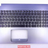 Топкейс с клавиатурой для ноутбука Asus X540SC 90NB0B23-R32RU0 (X540SC-1C K/B_(RU)_MODULE/AS)		