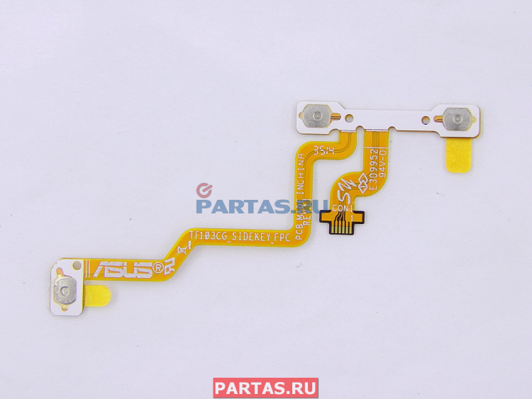 Кнопки громкости для Планшет Asus Transformer Pad TF103CG 08301-01461100 (TF103CG SIDE KEY DAWN FPC R1.1)	